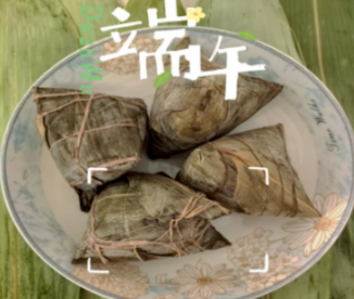 1756349312189326.png image.png